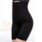 🌸Tummy met toppen body-shaping broek voor dames