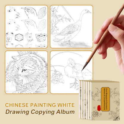 🎨HOT SALE🖼️ Chinees schilderij wit tekenkopieeralbum
